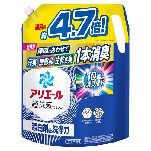 アリエール 洗濯洗剤 液体 超抗菌 詰め替え 超ウルトラジャンボ(1.91kg)