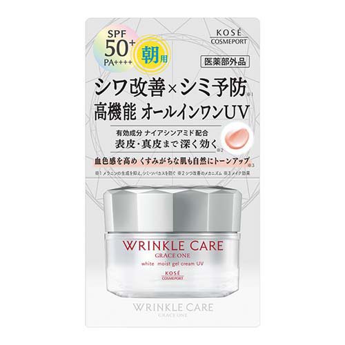 楽天市場】コーセー グレイス ワン リンクルケア ホワイト