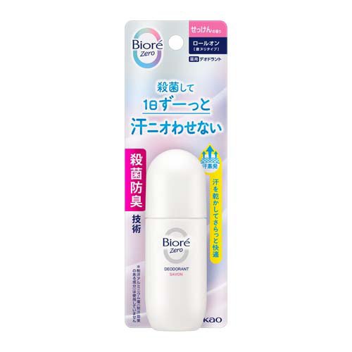 楽天市場】花王 メンズビオレZ 薬用デオドラント全身用スプレー