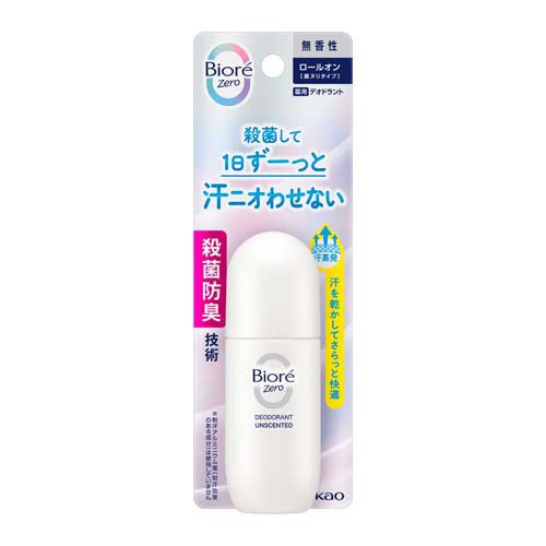 ビオレZero 薬用デオドラントロールオン 無香性(40mL)