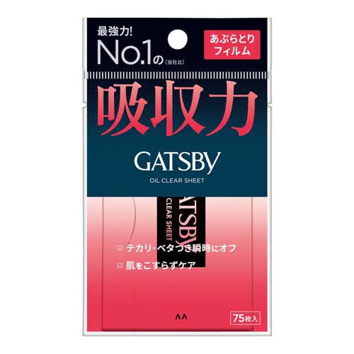 楽天市場】コーセー Rose of Heaven(ローズオブヘブン) フレグランス