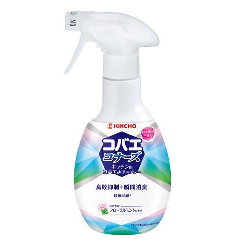 楽天市場】立石春洋堂 虫よけサマー パウダーイン(300mL) | 価格比較