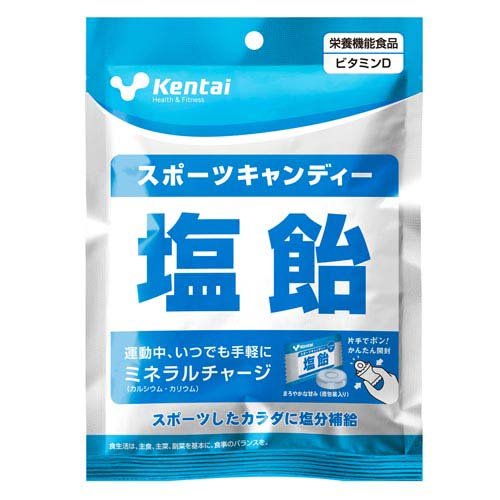 スポーツキャンディー 塩飴(64g)
