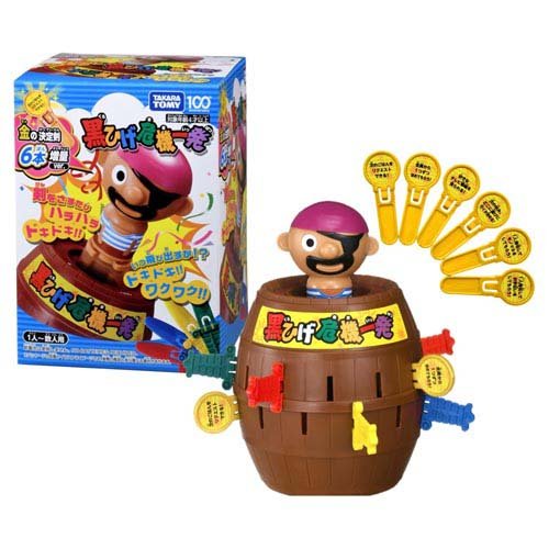 黒ひげ危機一発 金の決定剣増量ver.(1個)