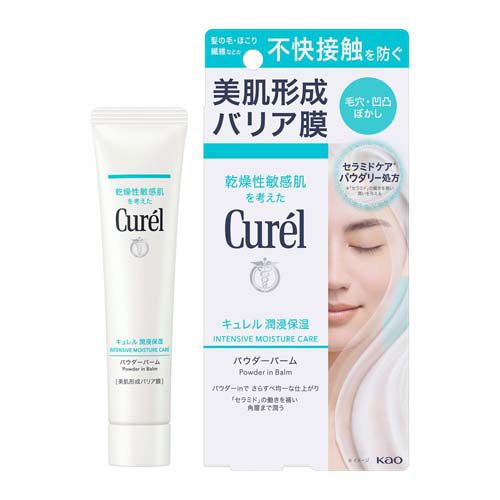 新品・未使用　Curél キュレル　潤浸保湿　フェイスクリーム　40g Amazon | キュレル CUREL 潤浸保湿フェイスクリーム 40g [並行