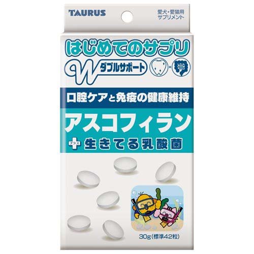 楽天市場】モノリス 犬猫用サプリメント コルディ G 日本産冬虫夏草
