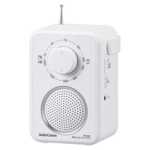 楽天市場】オーム電機 AudioComm Bluetoothテレビ用スピーカーシステム