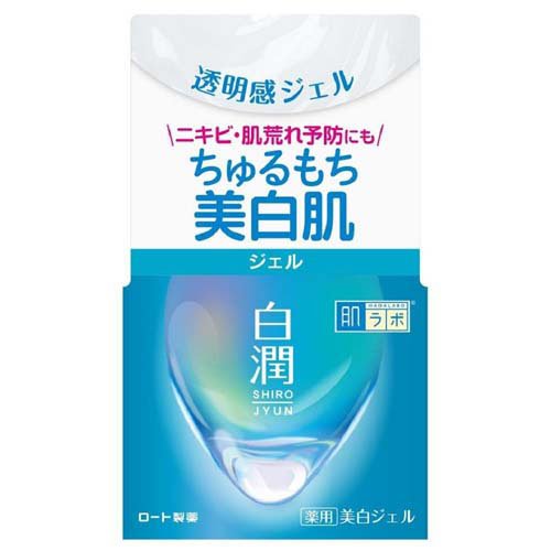 肌ラボ 白潤 薬用美白ジェル(100g)