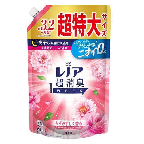 レノア 超消臭1WEEK 柔軟剤 フローラルフルーティーソープ 詰め替え 超特大(1280mL)