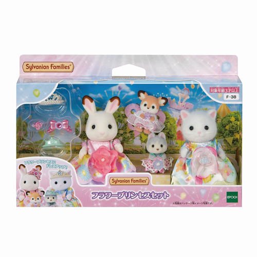シルバニアファミリー お店 かわいいパティシエセット VS-05 ggw725x Amazon.co.jp: シルバニアファミリー 人形 【かわいいパティシエ