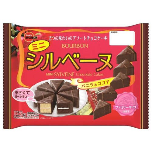 ミニシルベーヌ FS(123g)