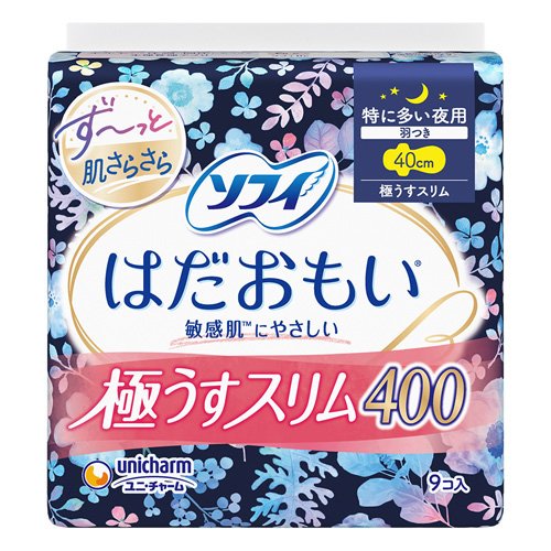 22個入✕6pac 花王 ロリエ 肌きれいガード 超吸収 パワフル昼用 羽付き 楽天市場】花王 ロリエ 肌きれいガード 超吸収パワフル昼用 22コ入
