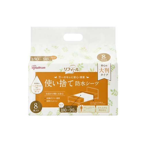 楽天市場】サーミックテクノ ヘッドクーラー ココミン HC-100ST | 価格