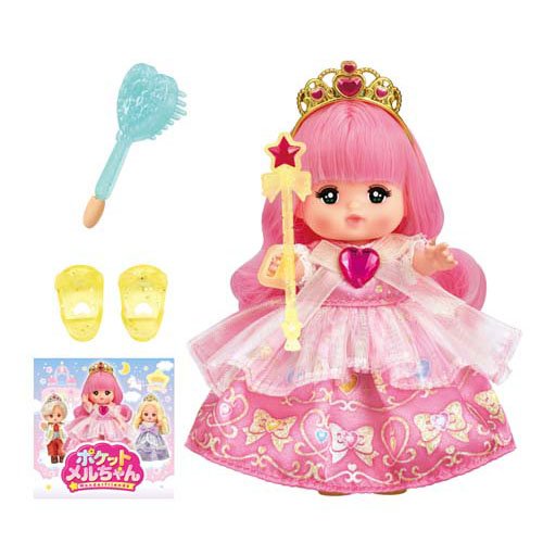 楽天市場】パイロットコーポレーション うたちゃん(1個) | 価格比較