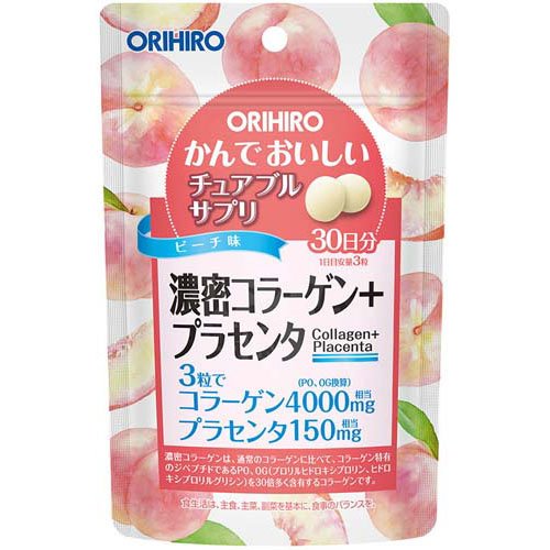 楽天市場】資生堂 ザ・コラーゲン パウダー(126g) | 価格比較 - 商品