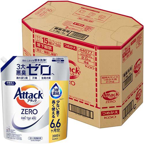 楽天市場】花王 アタックZERO 詰め替え 2100g | 価格比較 - 商品