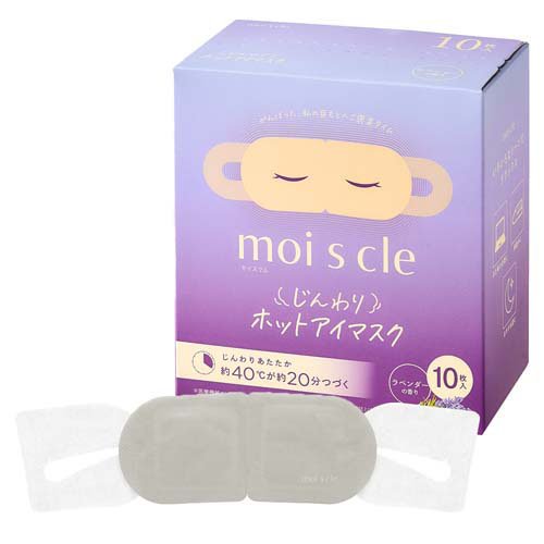 楽天市場】WOC（ワック） 活眼器 OPUS-7 | 価格比較 - 商品価格ナビ