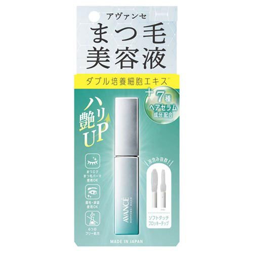 シーエスシー リバイブラッシュ まつげ美容液 ２本セット 楽天市場】【送料無料】＜定期購入＞リバイブラッシュ まつげ