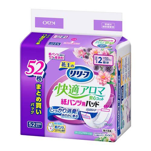 楽天市場】カミ商事 エルモア いちばん すっきりフィット テープ止め M