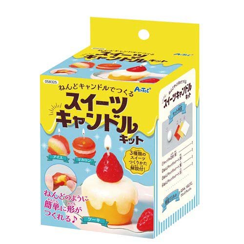 楽天市場】シー・シー・ピー からふるくみくる | 価格比較 - 商品価格ナビ
