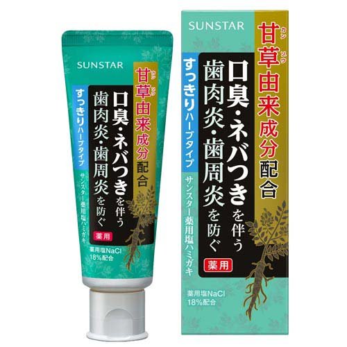 楽天市場】小林製薬 小林製薬 のどぬ～るスプレー クリアミント 25ml
