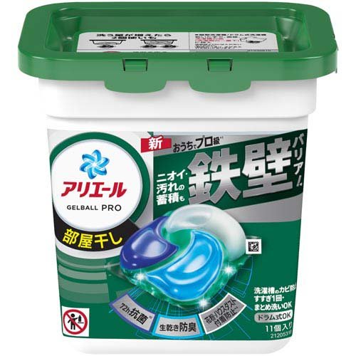 アリエール 洗濯洗剤 ジェルボール PRO 部屋干し 本体(11個入)