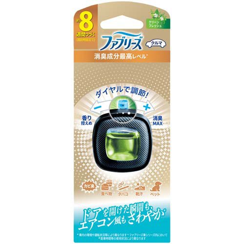 ファブリーズ 消臭芳香剤 車用 イージークリップ  クリーンフレッシュ(2.5mL)