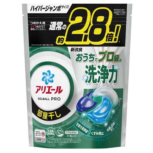 楽天市場】P&Gジャパン(同) アリエール 洗濯洗剤 ジェルボール PRO