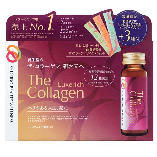 SHISEIDO (資生堂) - 資生堂 ザ・コラーゲン リッチリッチ ザ・コラーゲン リュクスリッチ＜ドリンク＞ 3本｜サプリメント