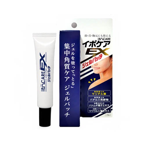 プランドゥ はとむぎ イポツルン習慣 オールインワン 150グラム (x 3) Amazon | プランドゥ はとむぎ イポツルン習慣 オールインワン