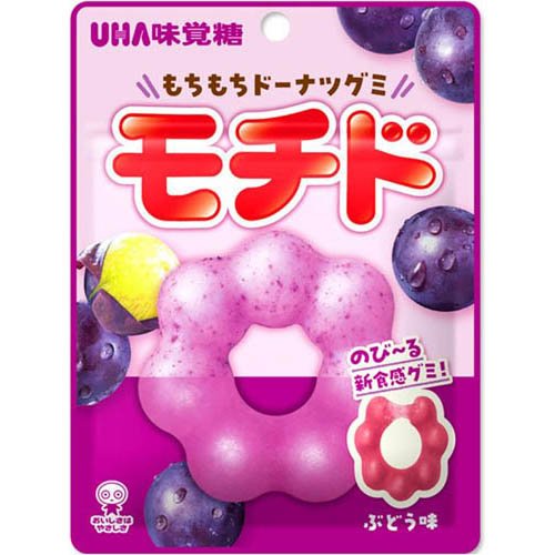 モチド ぶどう(40g)