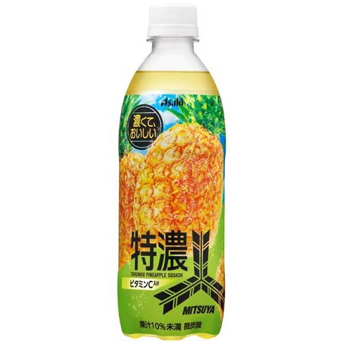 アサヒトランス　美品綺麗 Amazon.co.jp: [セット品] 【16本】アサヒ飲料 三ツ矢 特濃フルーツ