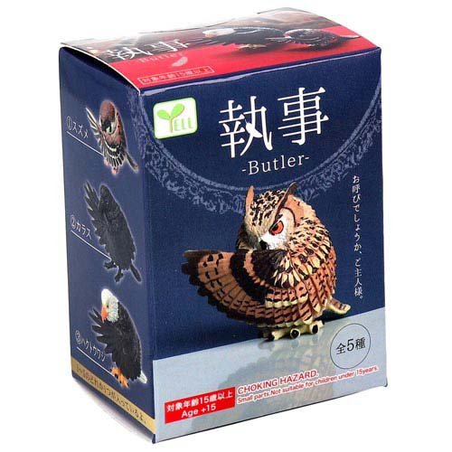 カロラータ 猛禽類 フィギュア ( 立体図鑑 ) ワシ/タカ リアル フィギュアボックス [解説書/スタンド付き] 食品衛生法クリア 5種 w17b8b5 動物 生物 立体図鑑 ラプターボックス / カロラータ オンライン