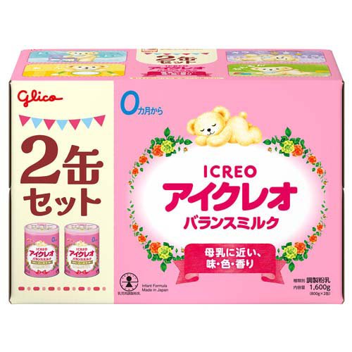 楽天市場】Bubs オーガニック 粉ミルク ステップ1 0～6カ月 800g