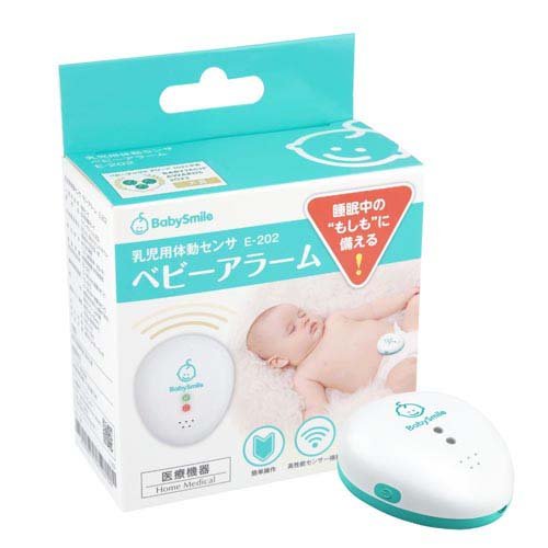 楽天市場】パナソニックオペレーショナルエクセレンス Panasonic