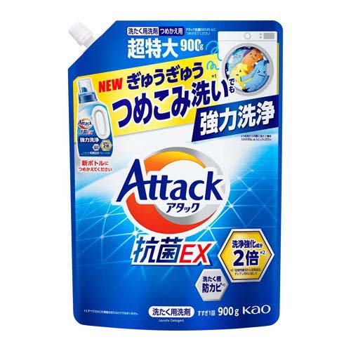 楽天市場】花王 ウルトラアタックNeo つめかえ 超特大サイズ(950g