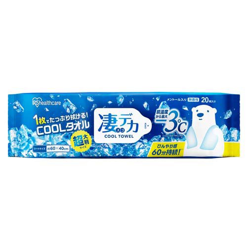 ★いそさん専用品★ 20枚 楽天市場】アイリスオーヤマ アイリスオーヤマ 凄デカクールタオル