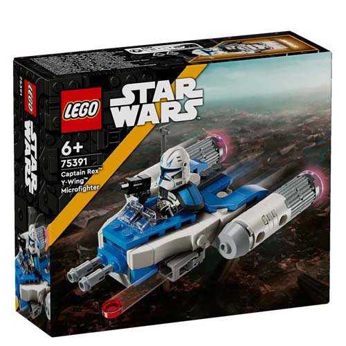 楽天市場】LEGO キャプテン・レックス の Yウィング マイクロ