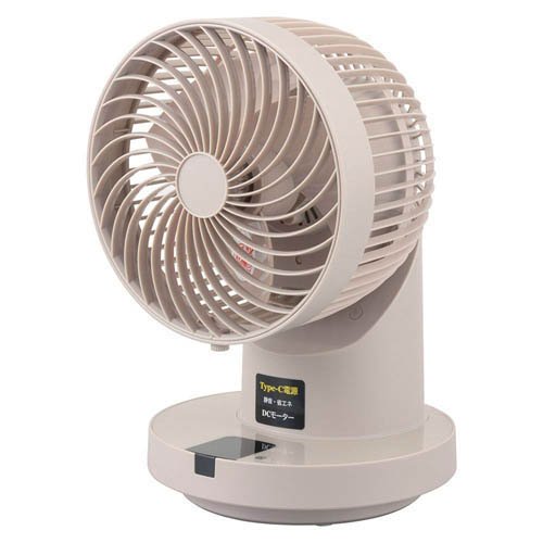 FF-SQ862TC-FBH
