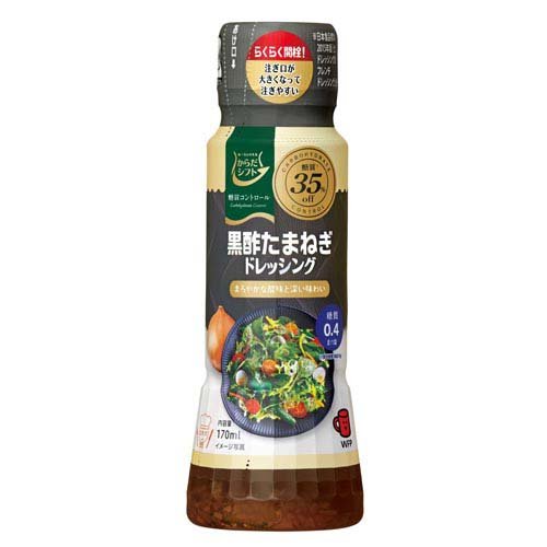 正規品】ミルボン　インダルジングハイドレーショントリートメント1000ml詰替え セット品】ミルボン インダルジング ハイドレーション