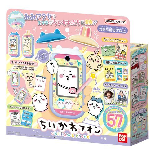 楽天市場】セガフェイブ ジュエルミュージックポッド 別売り