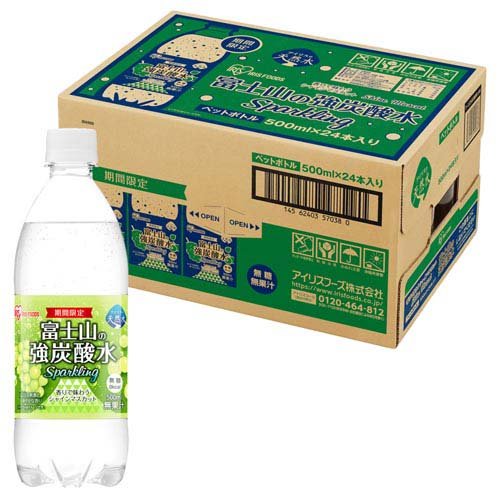 アイリスオーヤマ 富士山の強炭酸水 マスカット(500ml×24本)