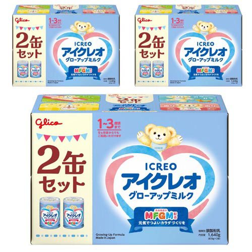 Calama オニキス2袋、クレアーミルク2袋 楽天市場】雪印メグミルク 雪印メグミルク ぴゅあ 景品付き2缶パック