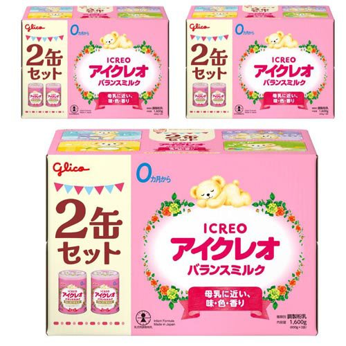 明治 ほほえみ らくらくキューブ 60袋入りX２ 明治 ほほえみらくらくキューブ 60袋入×2箱 明治 送料無料 大容量 60