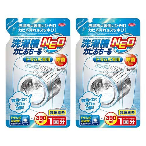 アイメディア 洗濯槽クリーナー 洗濯槽カビおちーるNEO ドラム式(390ml×2個入)