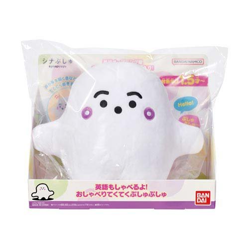 楽天市場】ポケモン ポケモンセンターオリジナル くったり