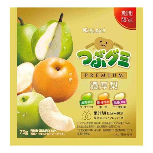 つぶグミ PREMIUM濃厚梨(75g)