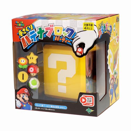 マリオ ぬいぐるみチェスト ハテナブロック Amazon.co.jp: 三英貿易(Sanei Boeki) スーパーマリオ