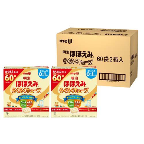 楽天市場】明治 明治 ほほえみ らくらくキューブ(27g×60袋入