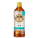 かごしま知覧紅茶無糖(500ml×24本)